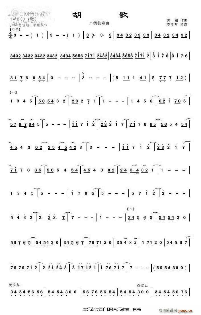 ���� ����������(�����V)1