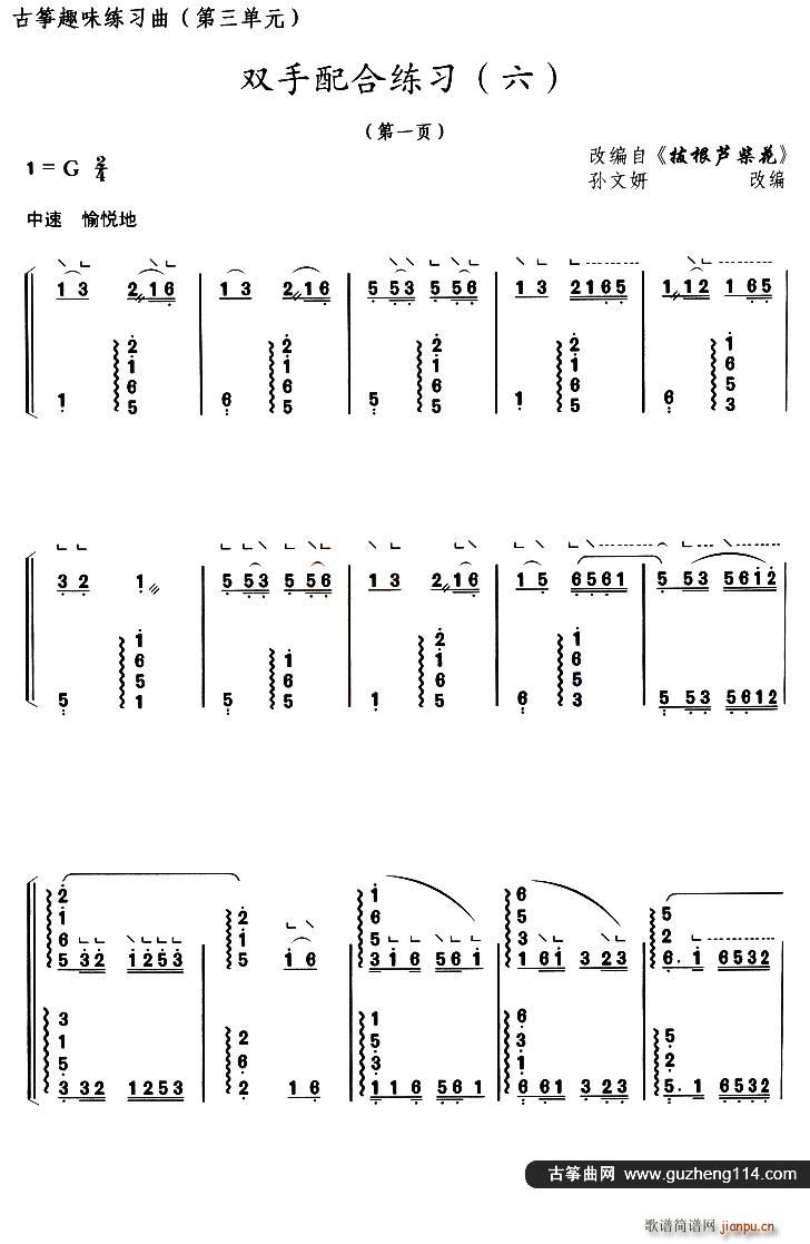 �Ź~�p����Ͼ��� �� �x�{ �θ��J��(�Ź~�P���V)1