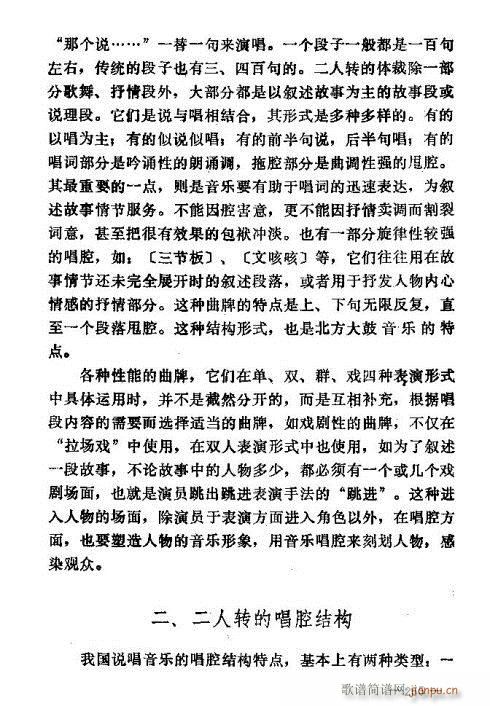 �|�������D����(l�� )246-260(ʮ�ּ�����)10