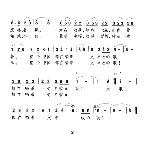 ����,�Ї����ի@(���ָ��V)3