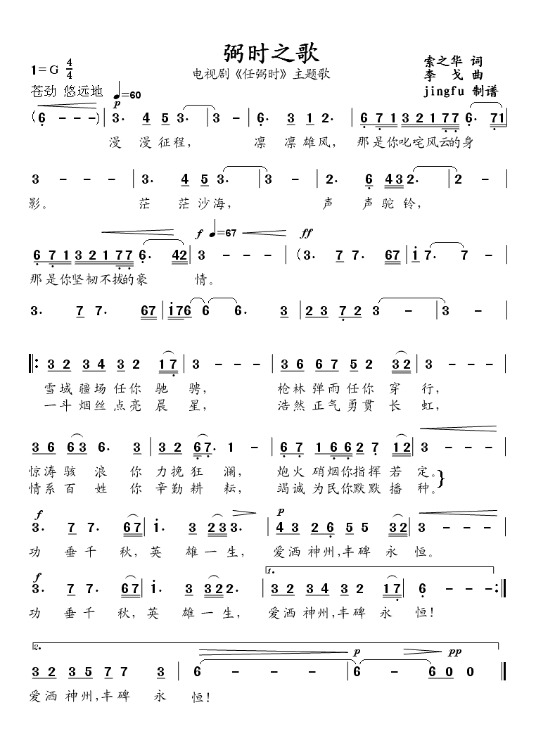 ���r(sh��)֮��(���ָ��V)1