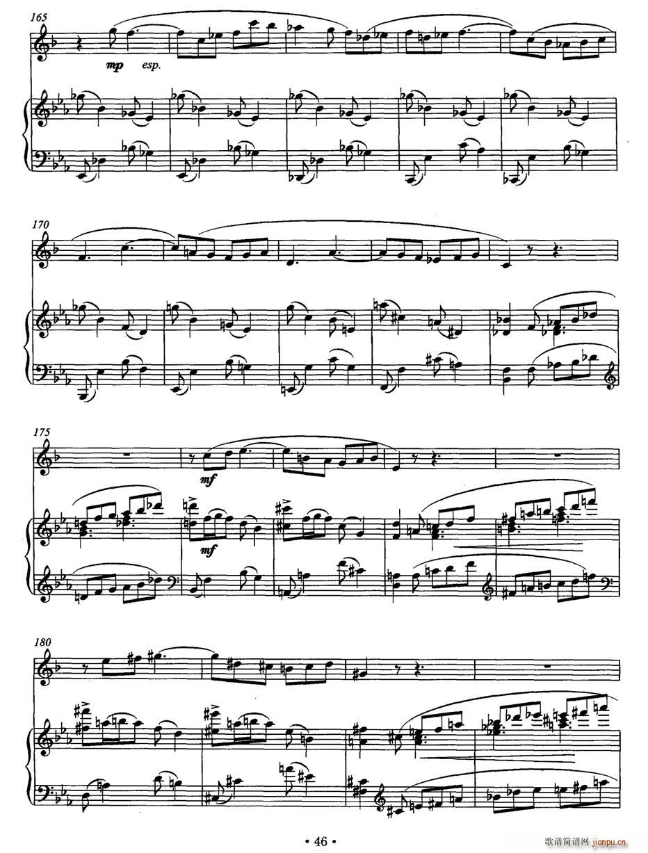 ����֮��(�λɹ��V)10