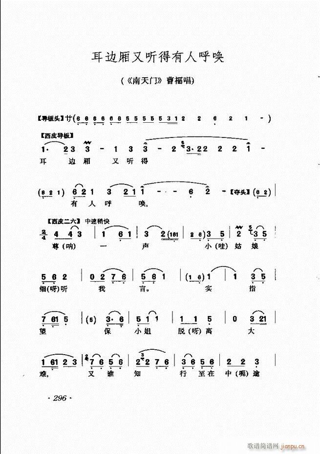 �R�B����ǻ�x��241 302(�������V)56