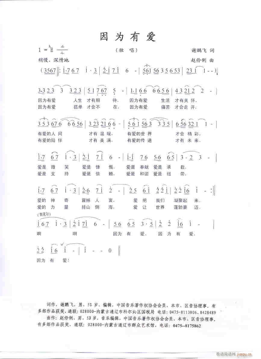 ����А�(��i)��(���V)1