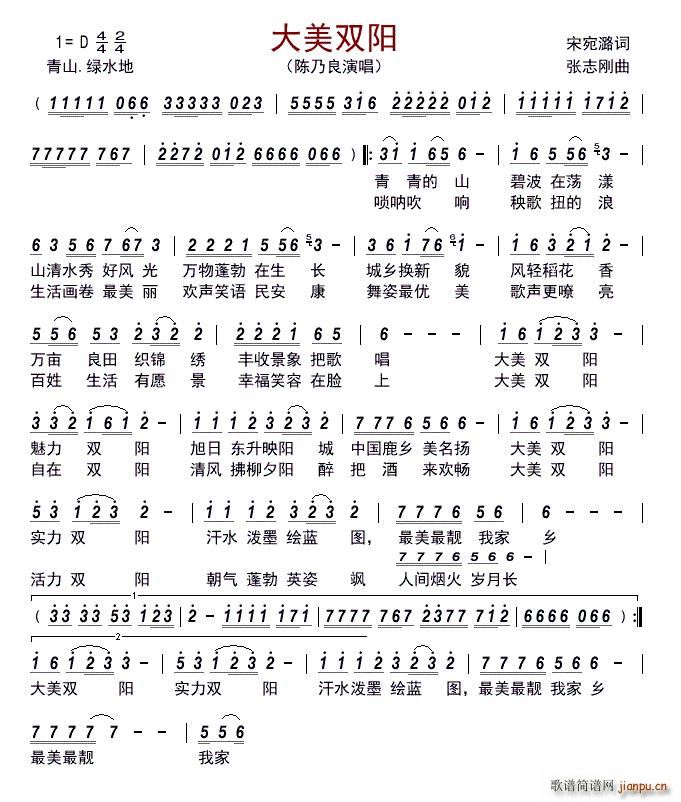 �����p�(y��ng)(���ָ��V)1