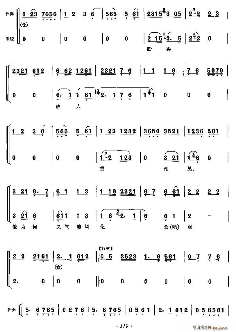 �����´߄�(d��ng)���S��R ��R�� �ح����� ���V(ʮ�ּ�����)7