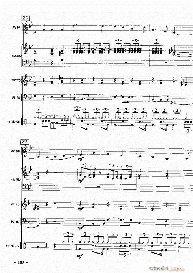 ���(l�� )꠸���d�������� 20��121 180(���V)38