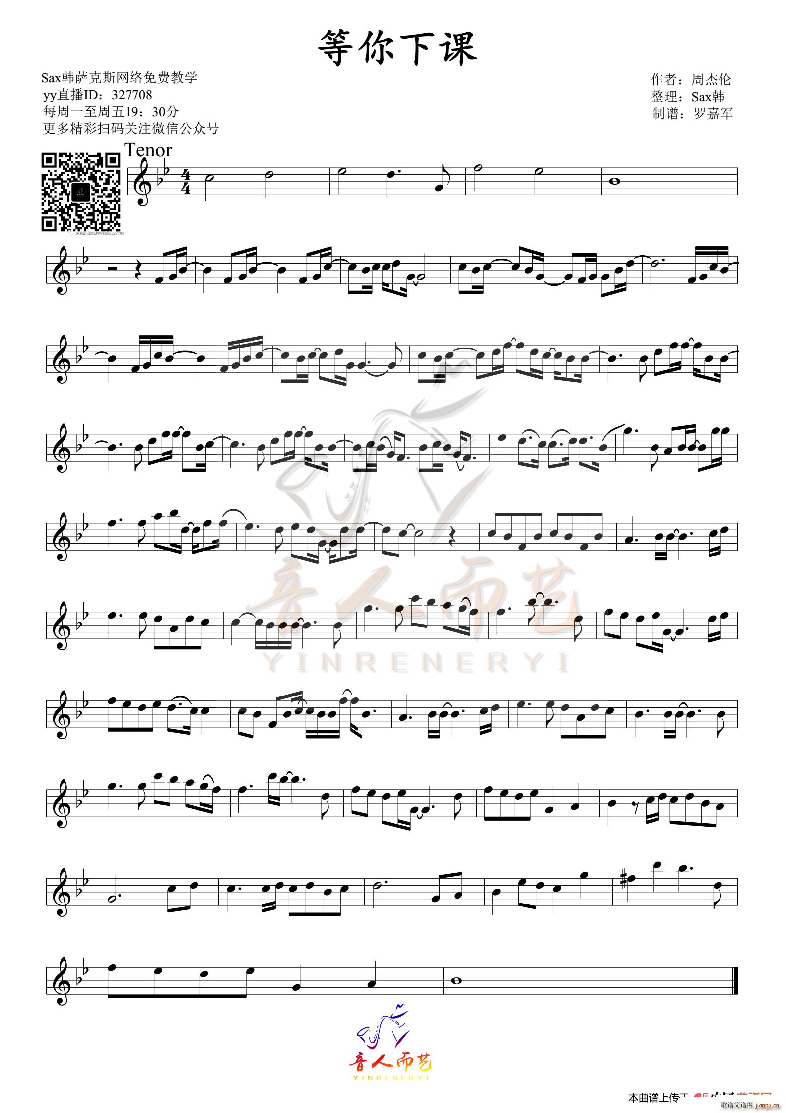 �������n ������(���ָ��V)1