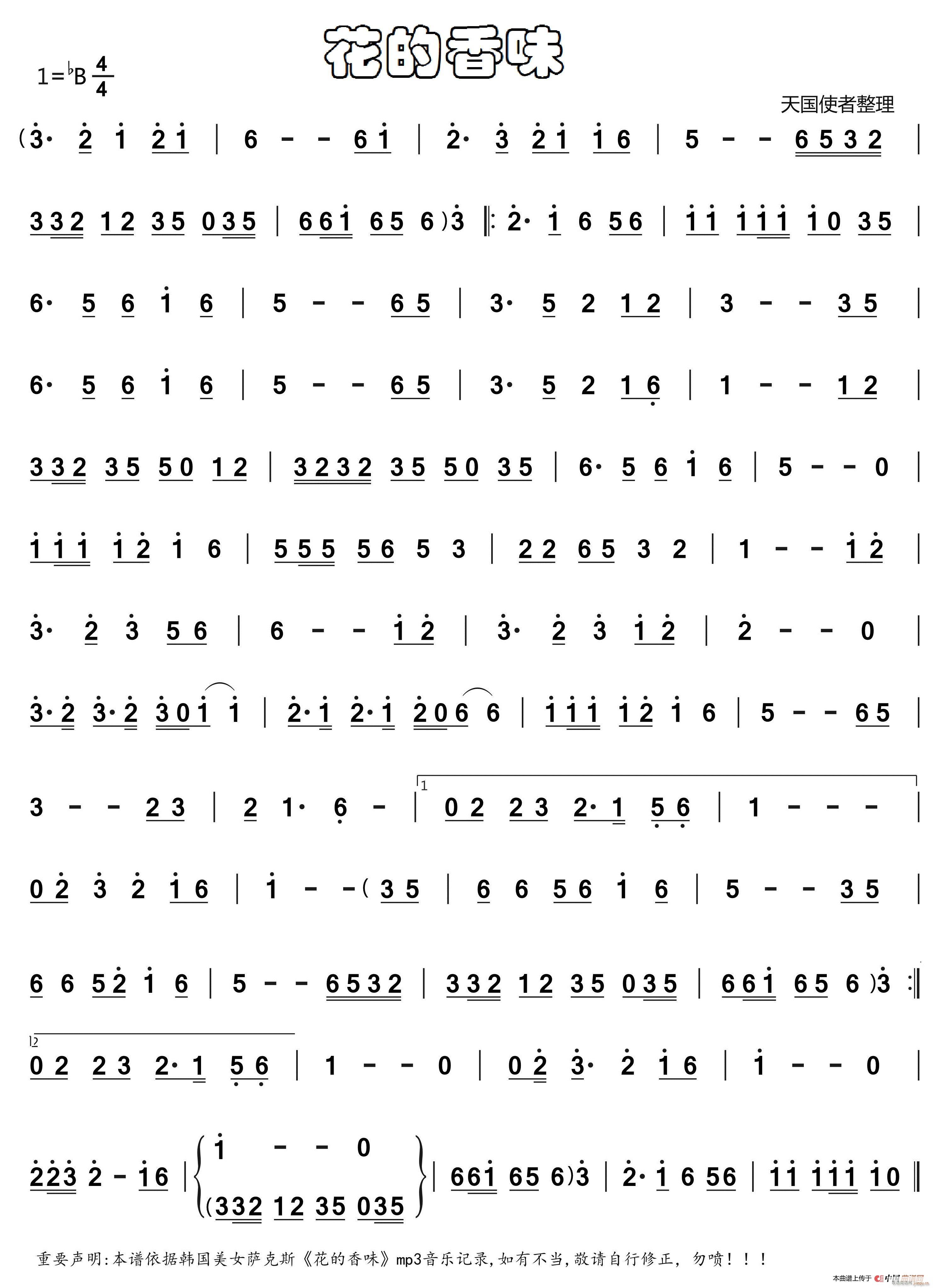 ������ζ �������V(���ָ��V)1