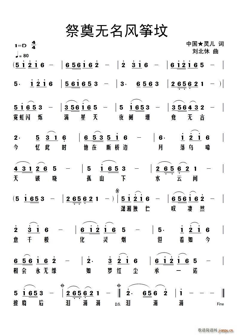 ����o(w��)���L(f��ng)�~��(�Ź~�P���V)1