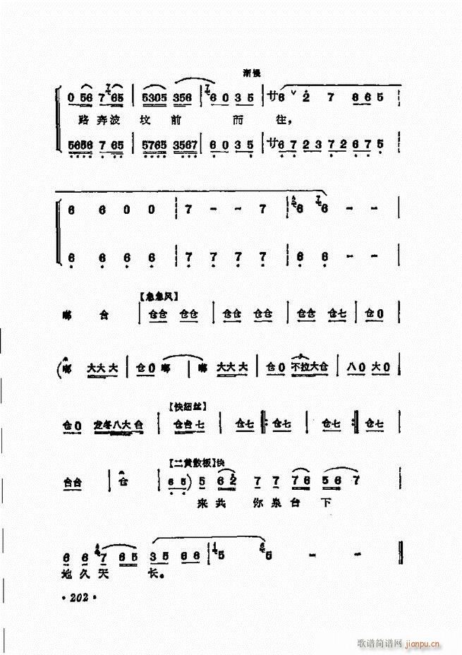 ���� �̳��ﳪǻ�x181 240(�������V)22