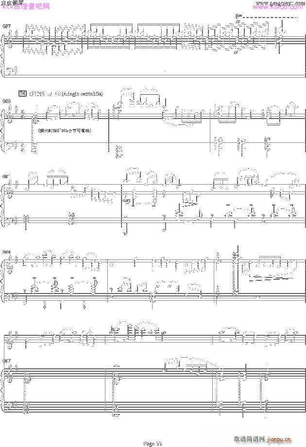 ��ɽ���cףӢ�_ С���� 21 37(С�����V)13