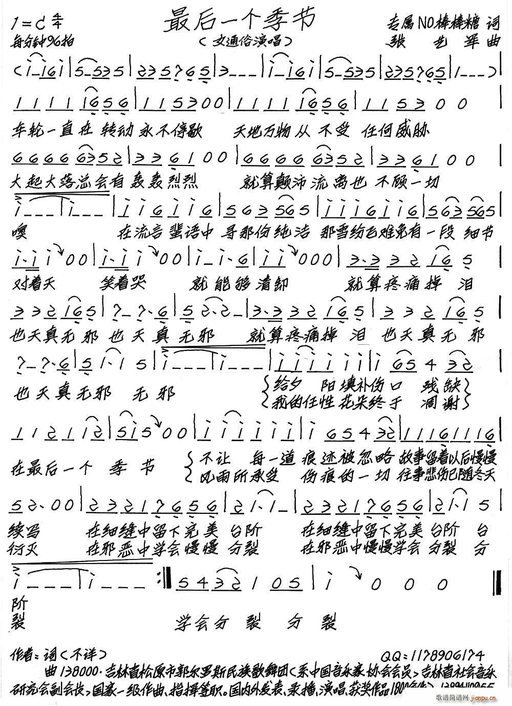 ���һ��(g��)����(���ָ��V)1