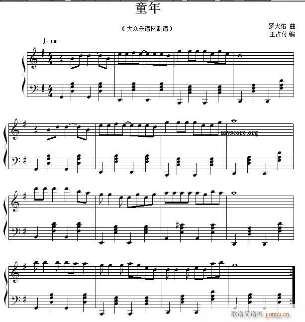 ͯ�� �������С��(����V)1