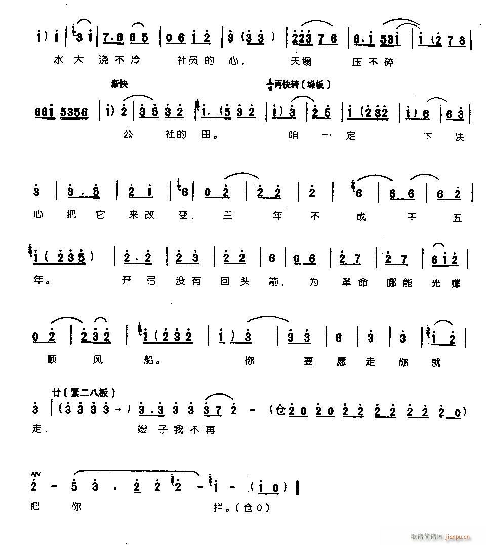 �@�K�������^(gu��)����Ѫ��0003ԥ��(ԥ�����V)3