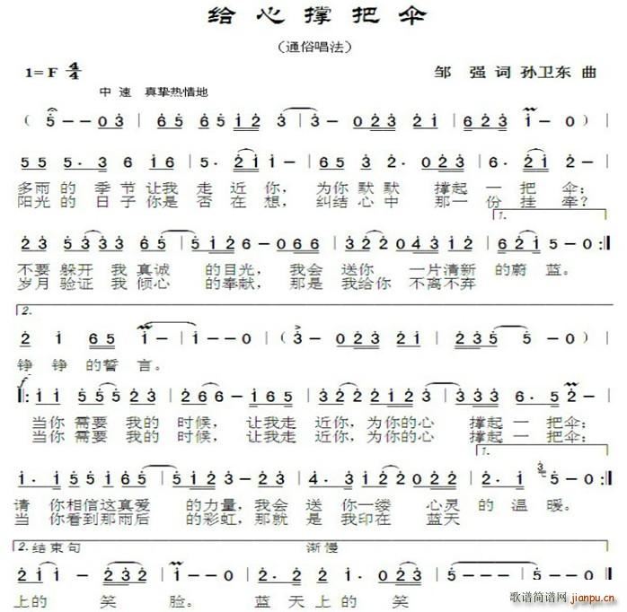 �o�ēΰт� �O�l�|��(ʮ�ּ�����)1