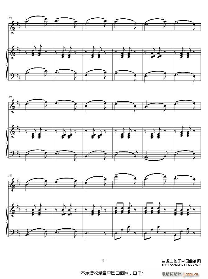 �O�۳��� �� ���(����V)9