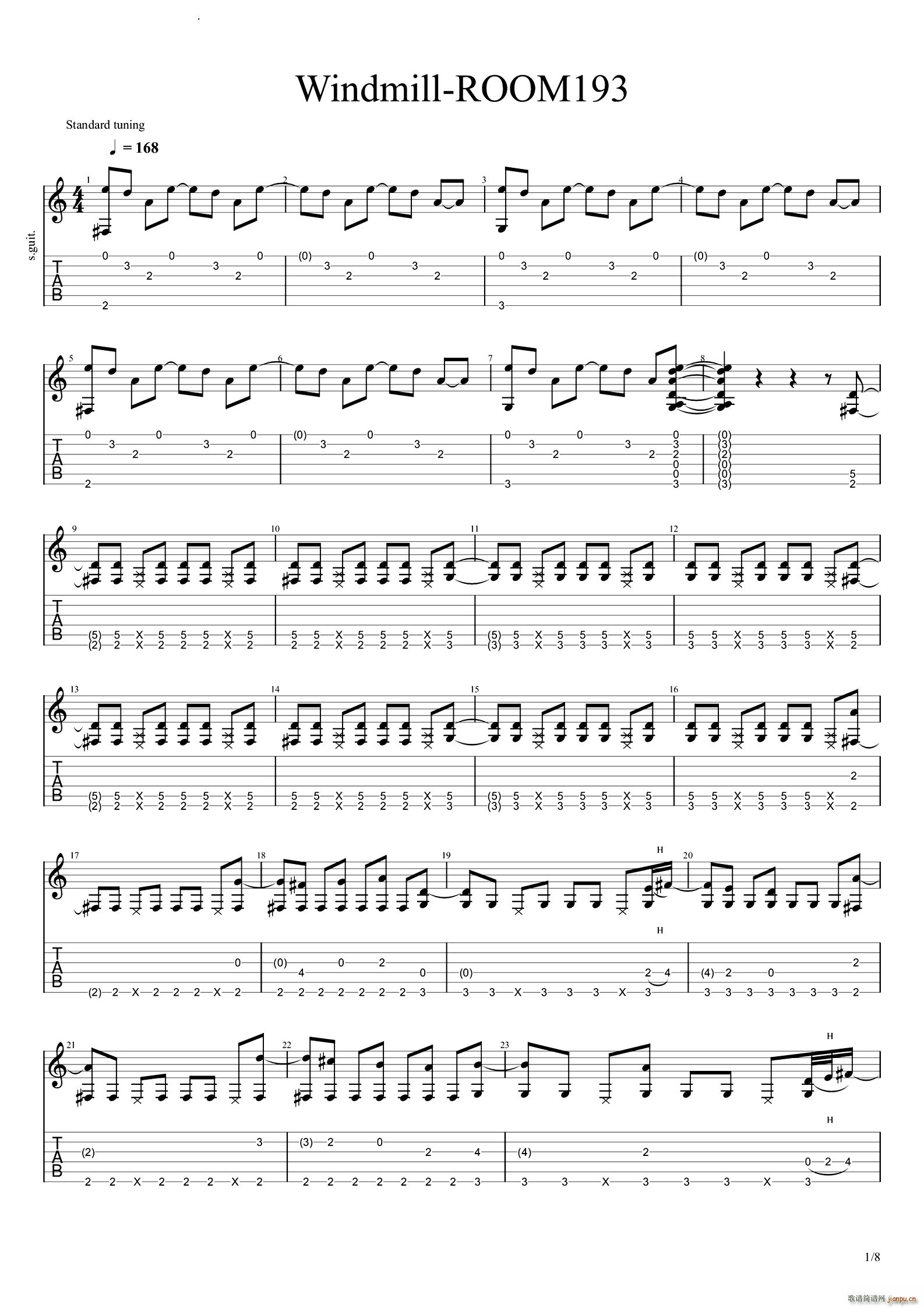 WindmillROOM193��(�����V)1