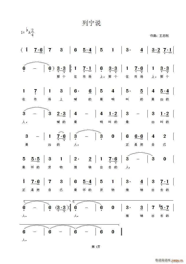 �Ќ��f(shu��)(���ָ��V)1