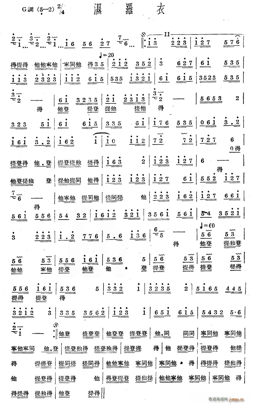 ʮ������(l�� ) ���_��(���ָ��V)1