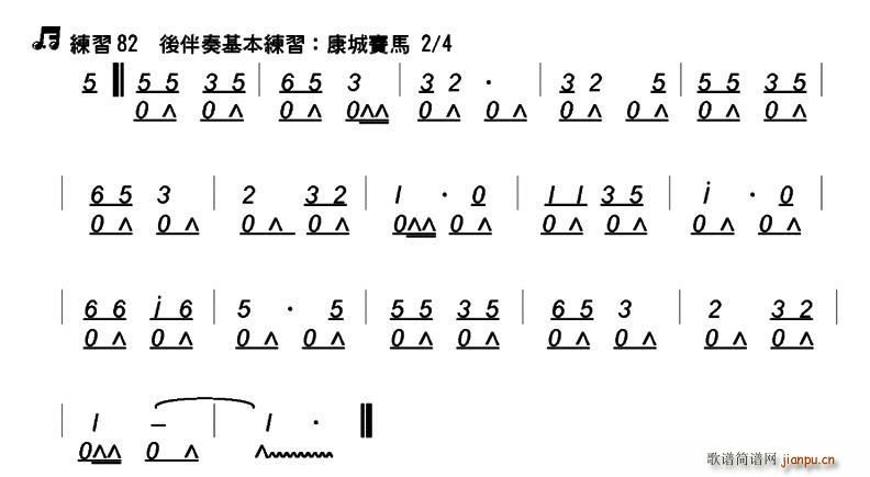 ���ǌ��R(�����V)1