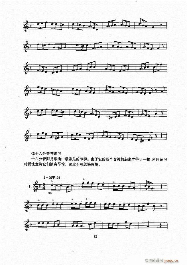 С̖ Ŀ�1 60(���ָ��V)33