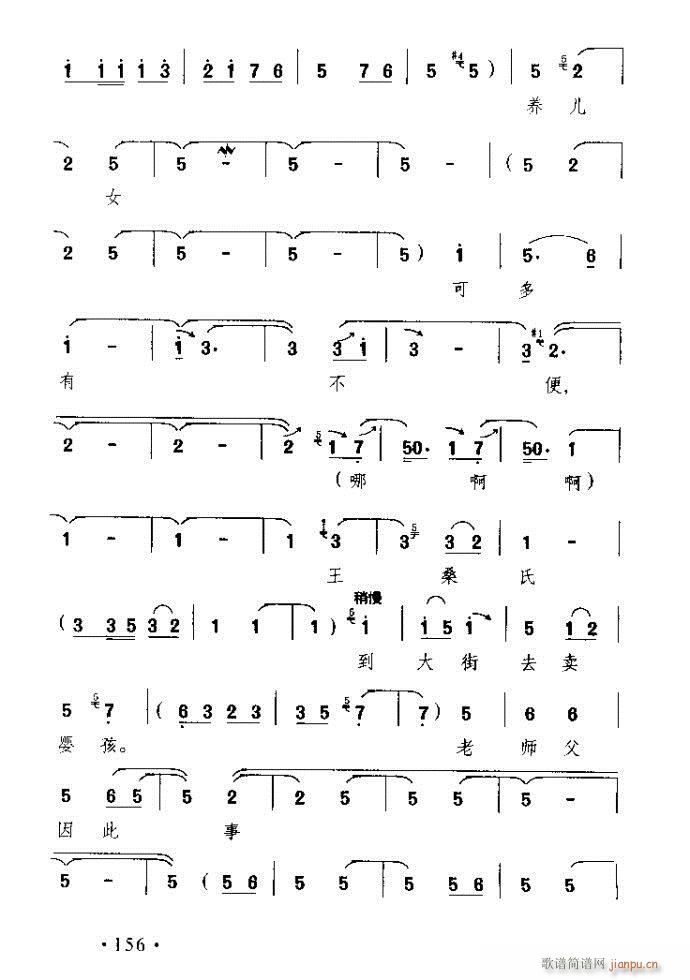 ԥ�� ����������б������@(ԥ�����V)8