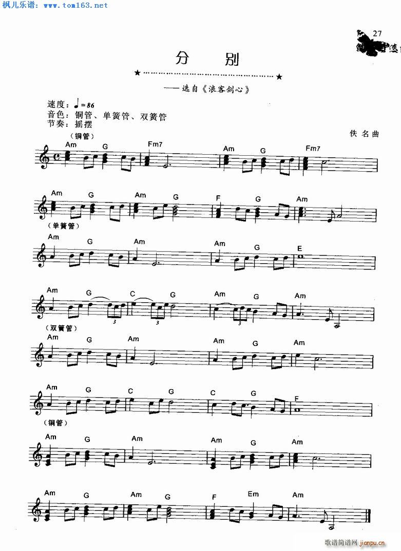 �քe �x�� �˿̈́���(������V)1