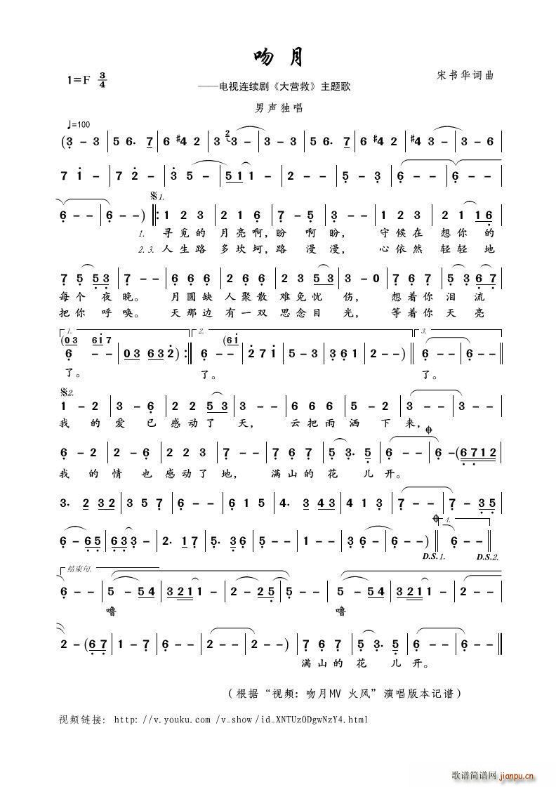 ���� �ҕ�� ��I(y��ng)�� ���}��(ʮ�ּ�����)1