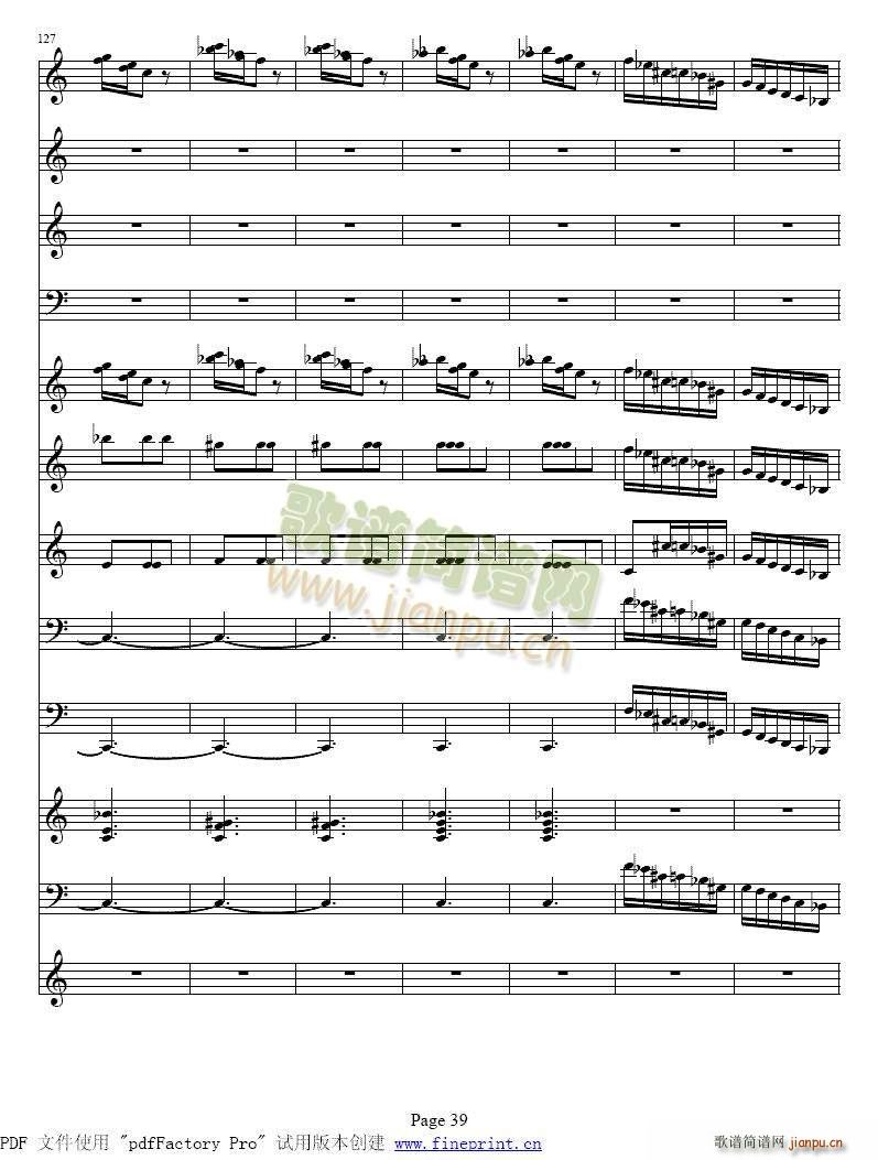 �S�ߠ��� �ļ� �� С���مf(xi��)����33 40(С�����V)7