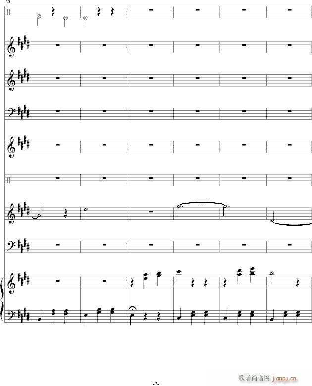 ��ů��ѩ(����V)7