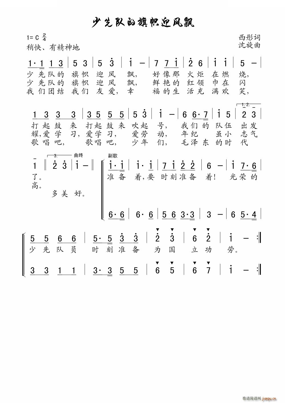 ����꠵����ӭ�L(f��ng)�h �ϸ����V(ʮ�ּ�����)1