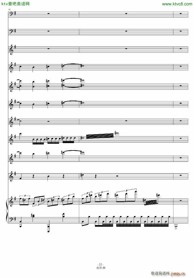 ҹ�� �� ��ƪ(����V)22