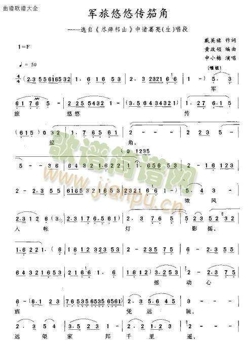 ܊�����Ƃ��ѽ�(���ָ��V)1