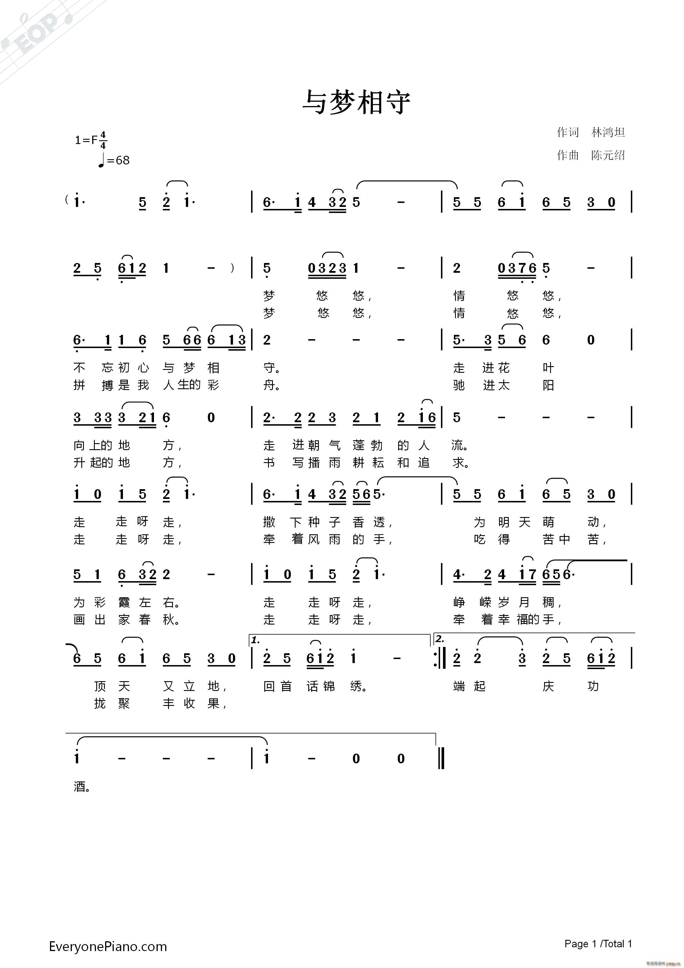 �c��(m��ng)����(���ָ��V)1