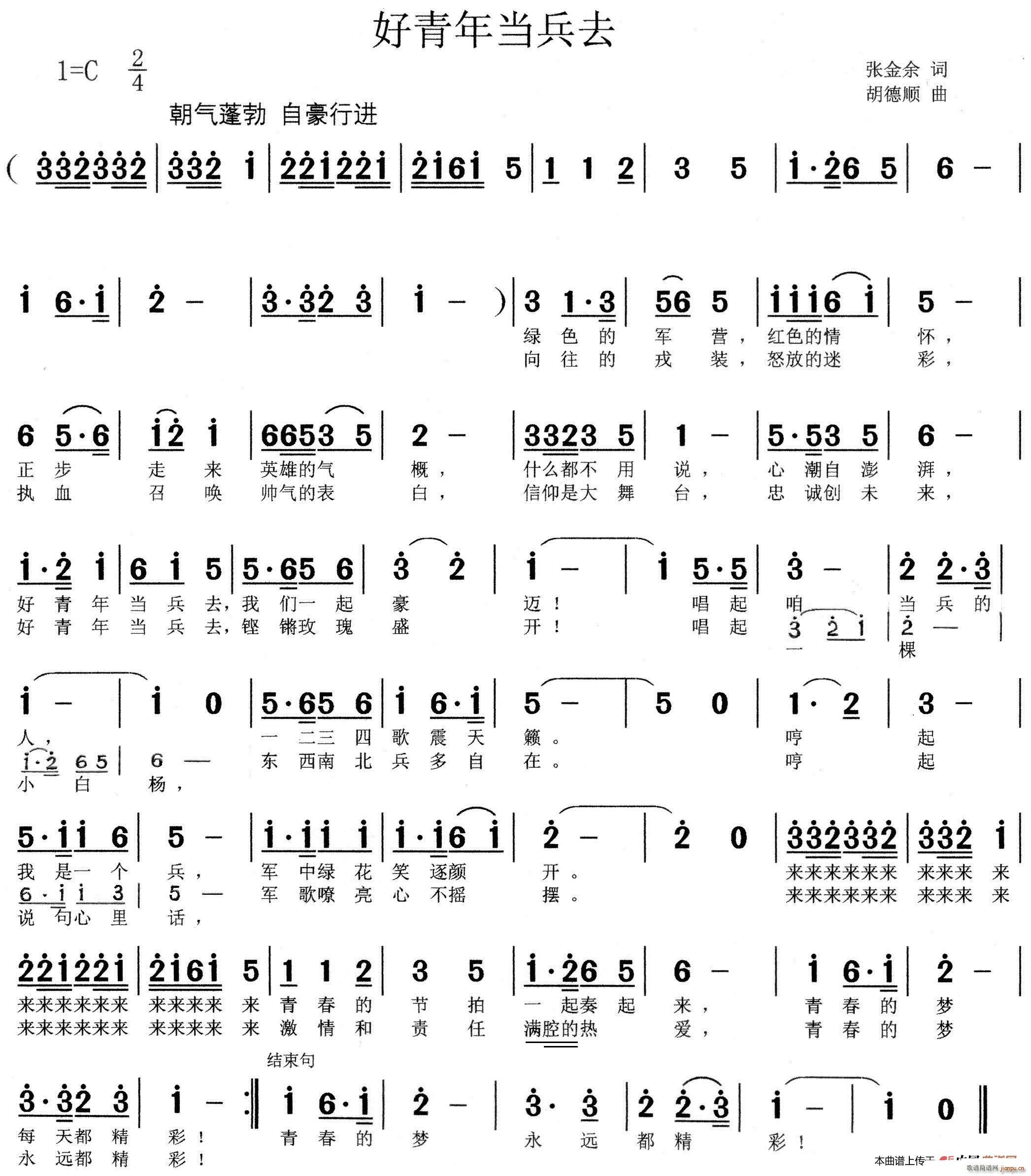 �����ꮔ��ȥ(���ָ��V)1