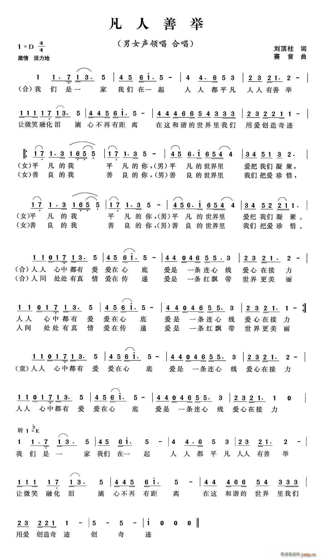 �������e(���ָ��V)1