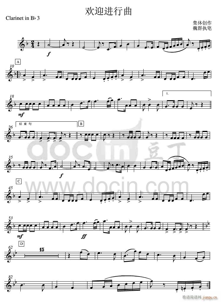 09�gӭ�M(j��n)���� bB�λɹ�1(�λɹ��V)1