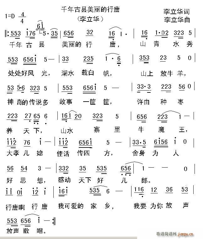 ǧ��ſh����������(���ָ��V)1