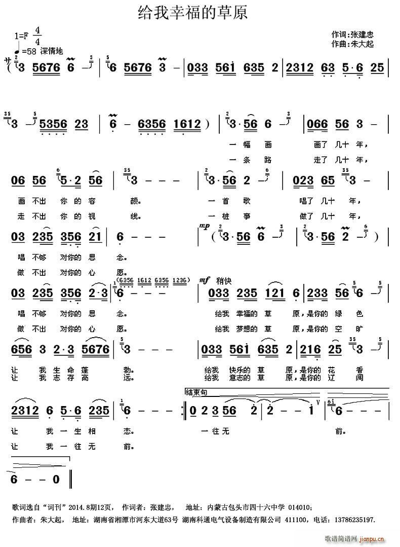 �o���Ҹ��Ĳ�ԭ(���ָ��V)1