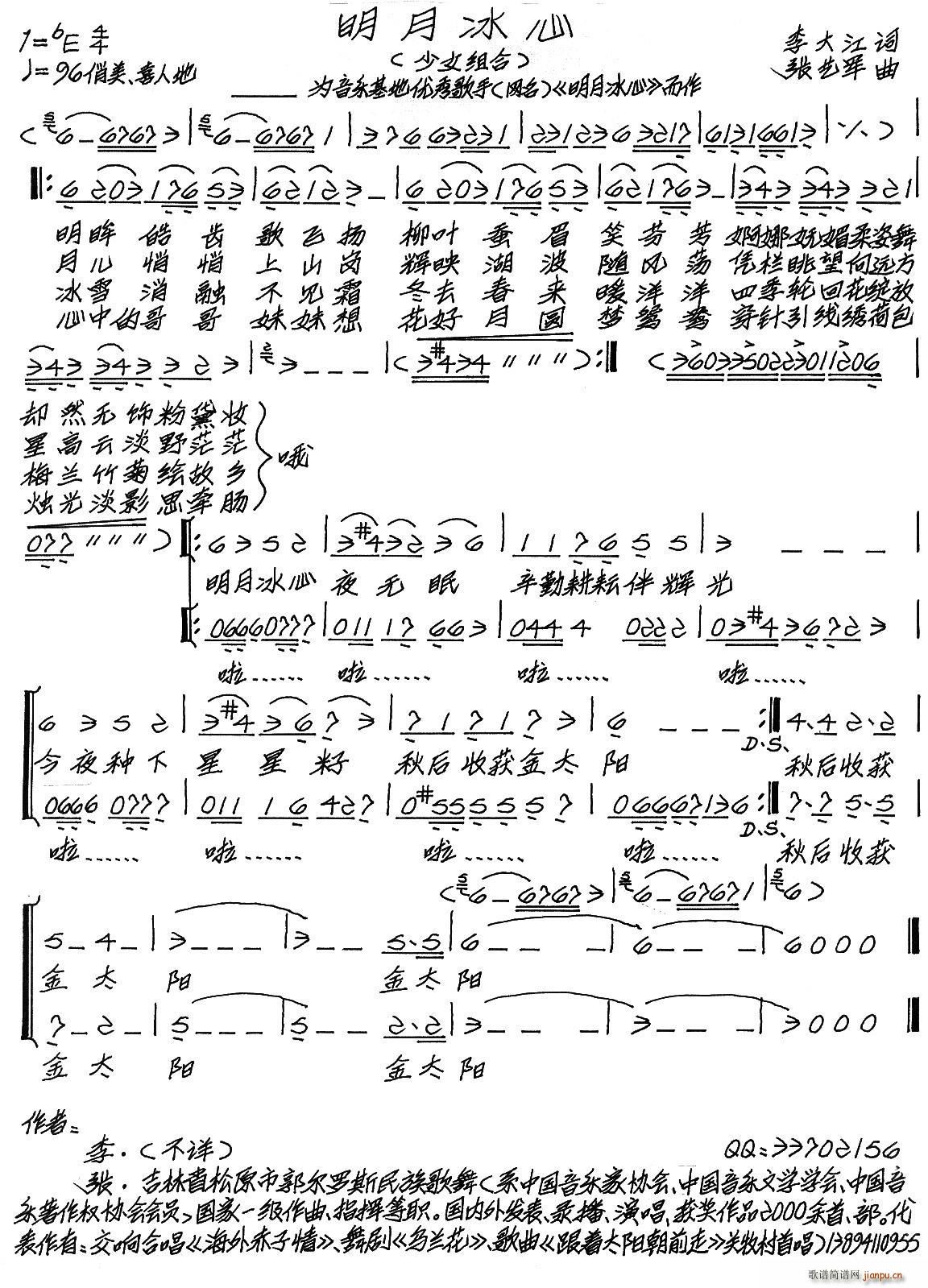 ���±���(���ָ��V)1