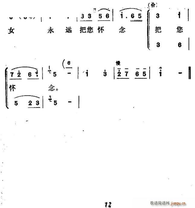 ���ɫI�oë��ϯ ����(ʮ�ּ�����)6