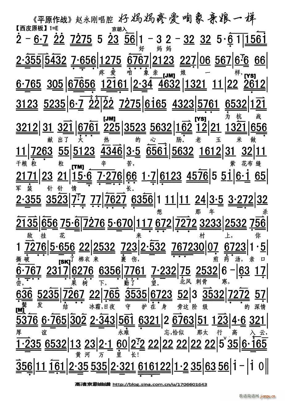 �Ë����ې�(��i)��Ę���H��һ�� ƽԭ���� �w�������� ���V(�������V)1