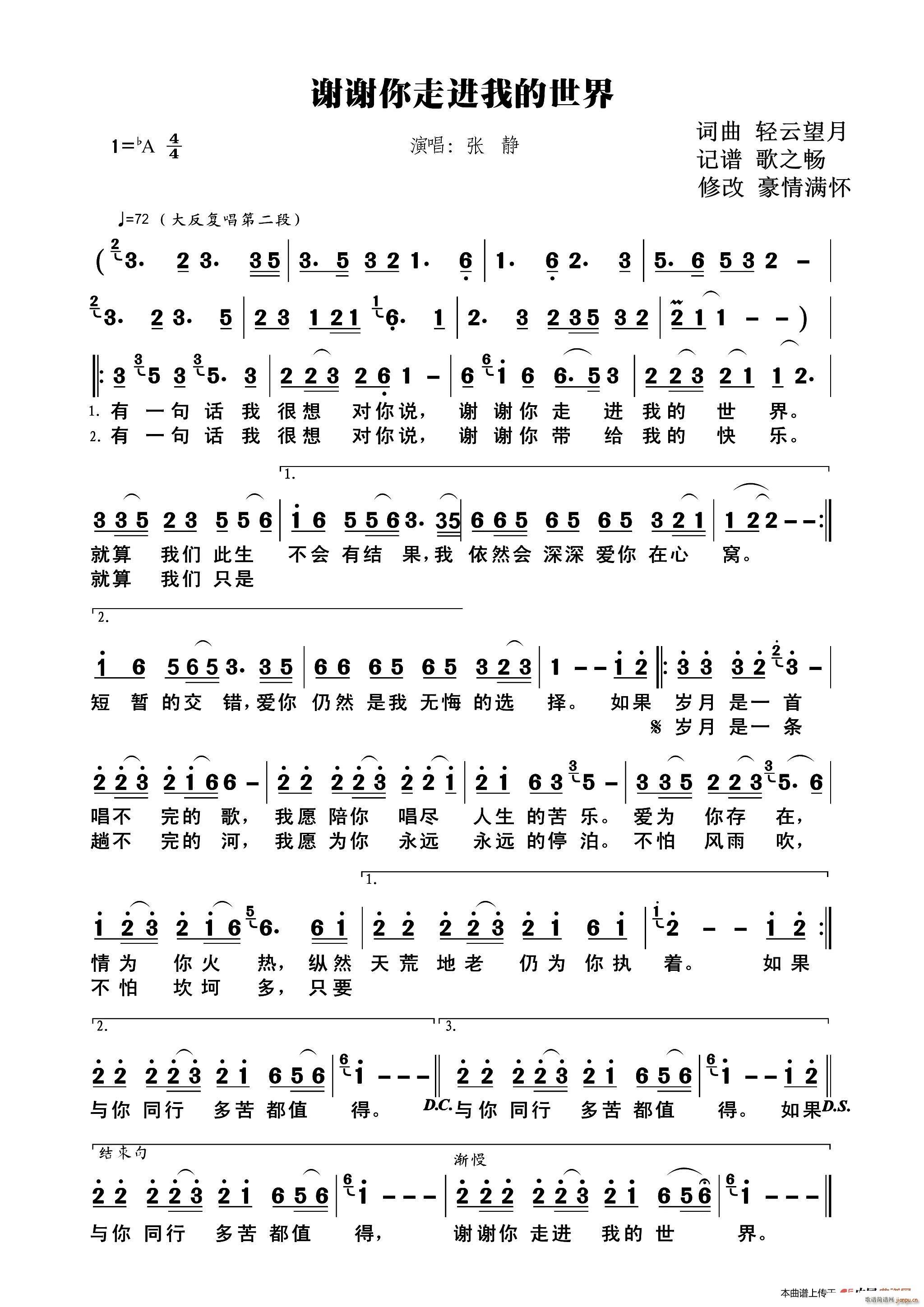 �x�x�����M(j��n)�ҵ�����(���ָ��V)1