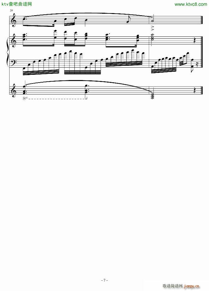 ��ˮ�R����(����V)7