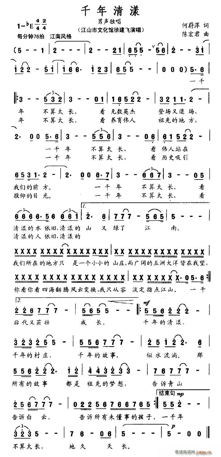 ǧ������(���ָ��V)1