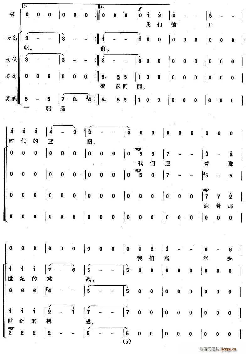 �Ї�����(���ָ��V)6