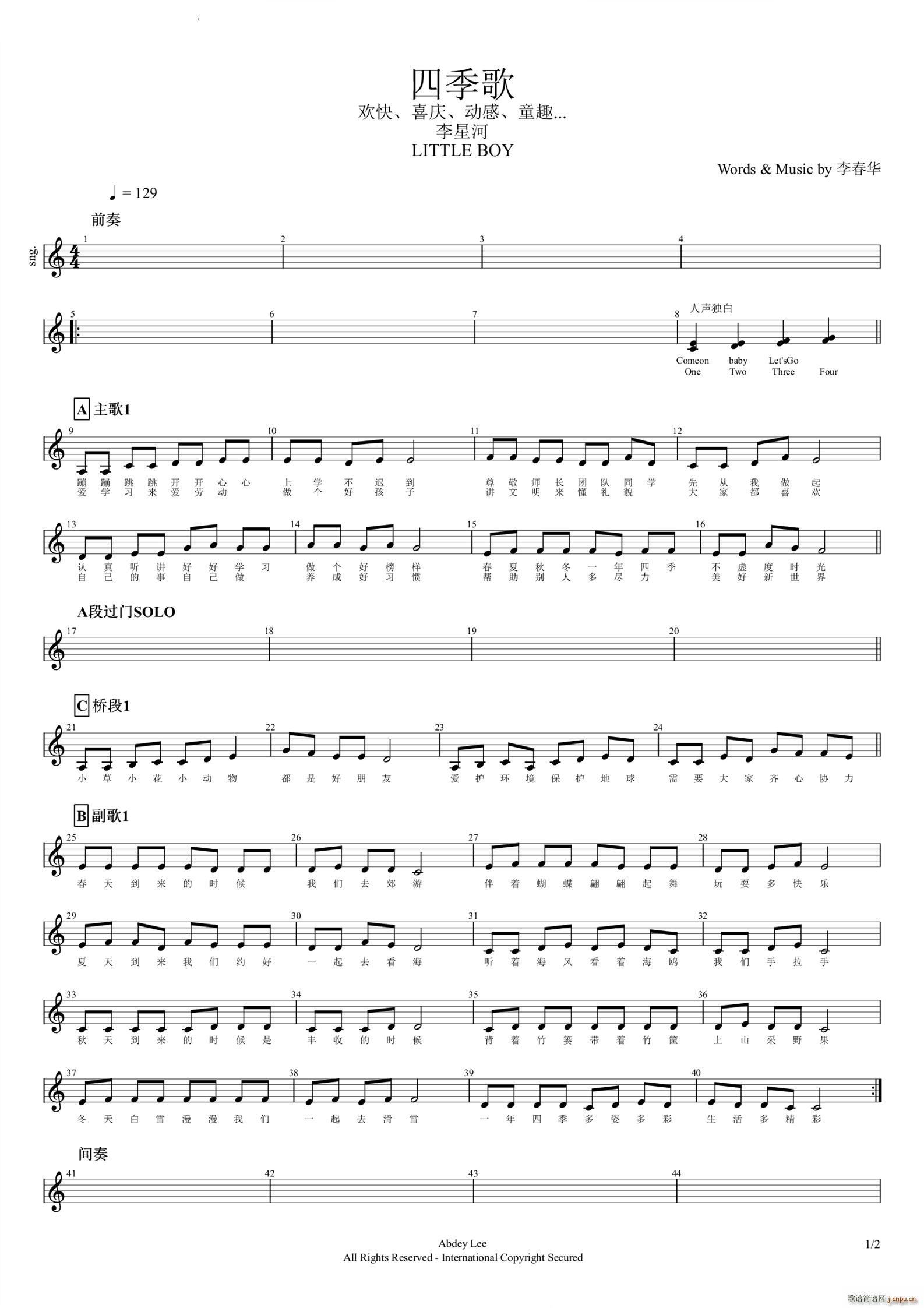 �ļ���u�L��C�{(�����V)1