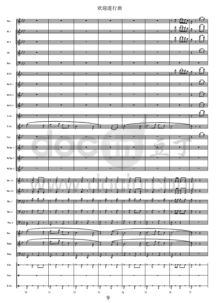 �gӭ�M(j��n)���� ܊��(l�� )(���V)9