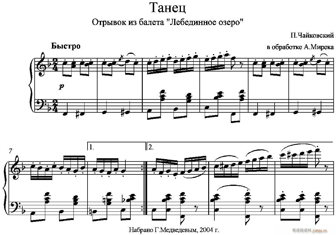 Dance_Chaik-���L(f��ng)��(���L(f��ng)���V)1